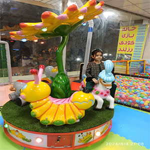 خانه بازی مخصوص کودک در حصارک کرج