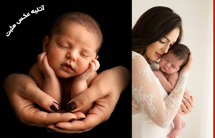 آتلیه عکس مثبت در عظیمیه