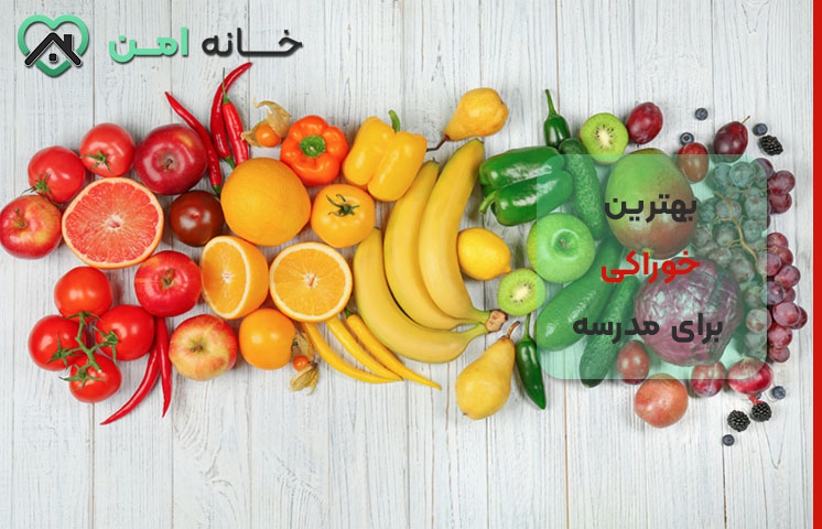 خوراکی برای زنگ تفریح مدرسه