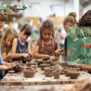 آموزشگاه سفالگری کودک در کرج