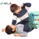 چرا بچم از خودش دفاع نمیکنه