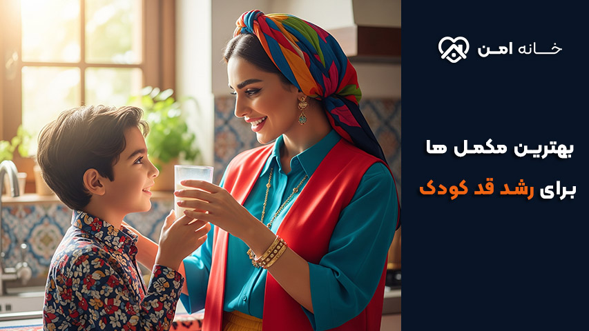 رشد قد کودک