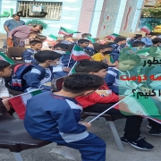 چطور در مدرسه دوست پیدا کنیم؟