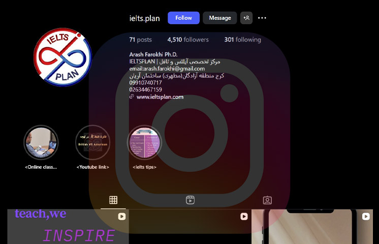 زبان انگلیسی لتس پلن