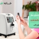 نقش اکسیژن ساز در کنترل آسم شدید در کودکان